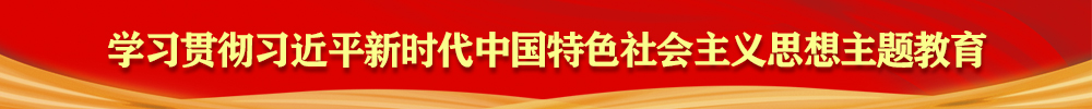 W(xu)(x)؞(x)ƽr(sh)Ї(gu)ɫ(hu)x˼}