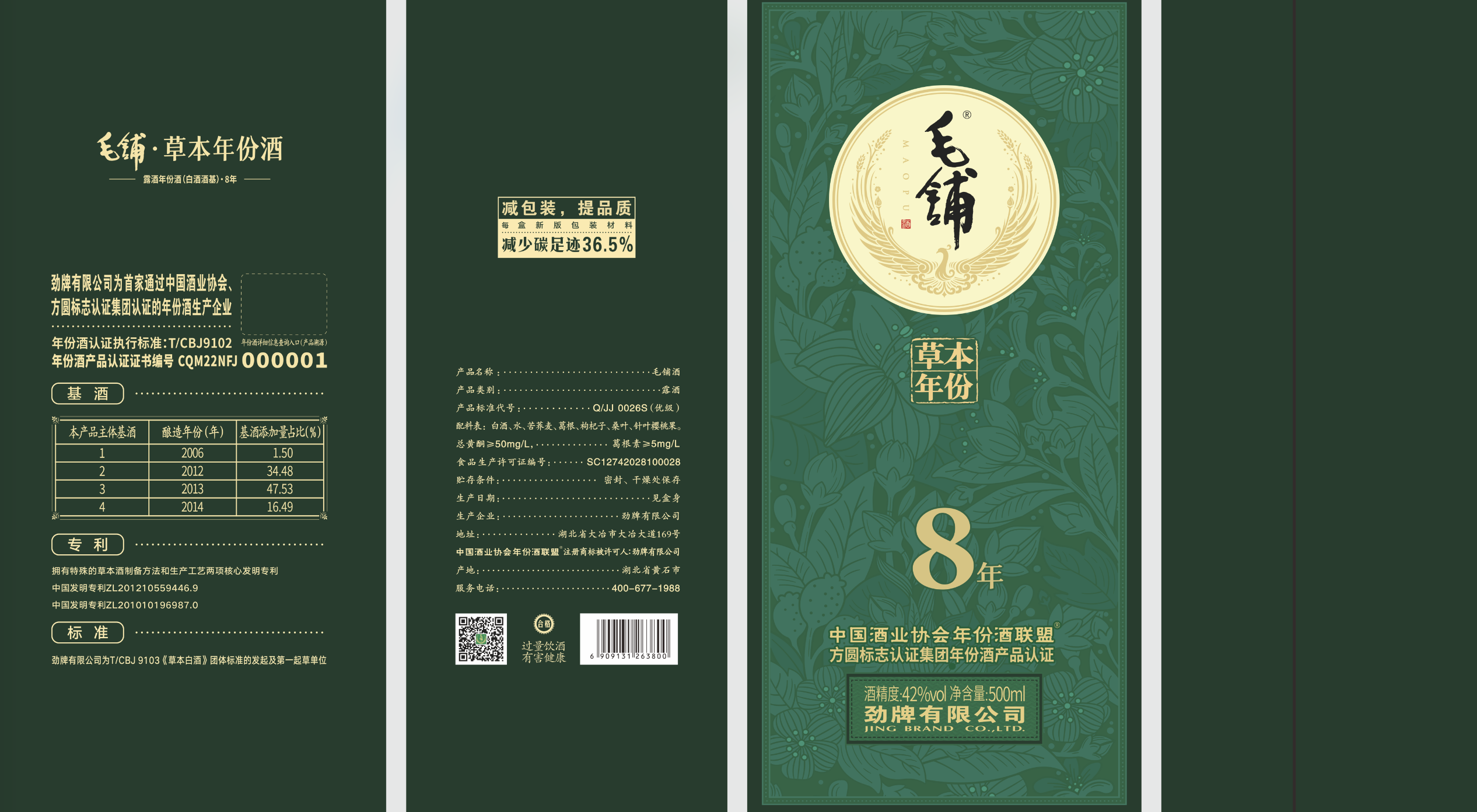 DƬ5.png