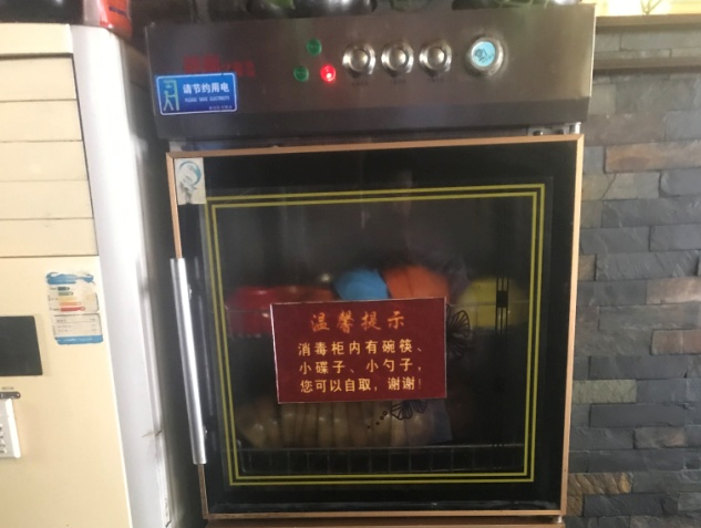 DƬ