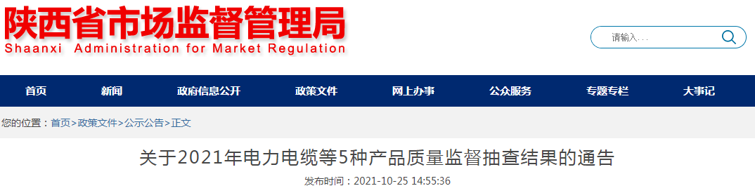 1635171313(1).png