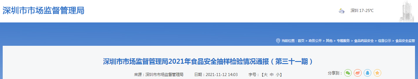 1636705353(1).png
