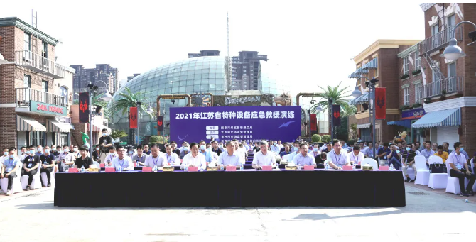 1632451088(1).png