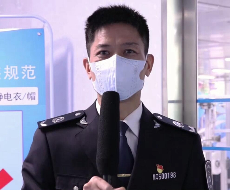 楊緯華:深圳市市場監(jiān)管局龍崗監(jiān)管局副局長